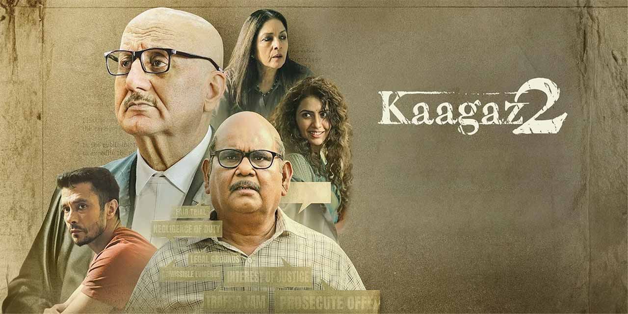 Kaagaz 2 (2024) Hindi Full Movie